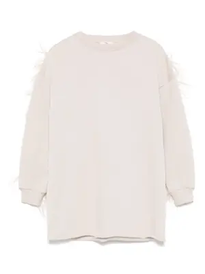 Платье с перьями