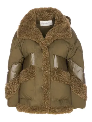 Дутое пальто с искусственным мехом