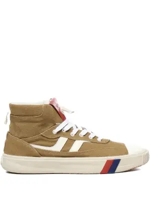 Кроссовки Royal Orbit с полосками