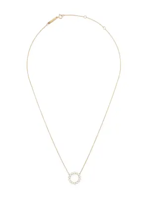 Колье Open Sun из желтого золота с бриллиантами