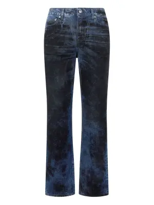 Джинсы с эффектом потертости