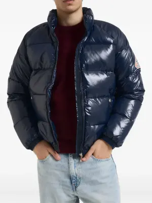 Пуховик на молнии