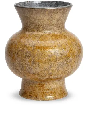 Ваза Jesture Honey с абстрактным узором (24 см)