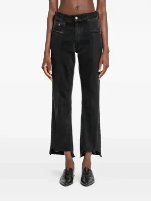 Джинсы с разрезами