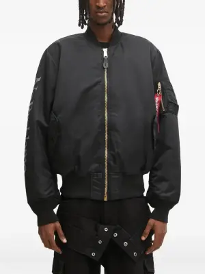 Двусторонний бомбер