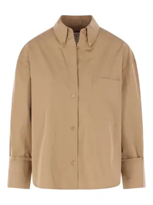 Рубашка с накладными карманами на пуговицах