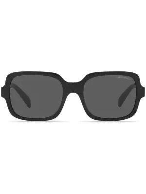 Солнцезащитные очки EA4195