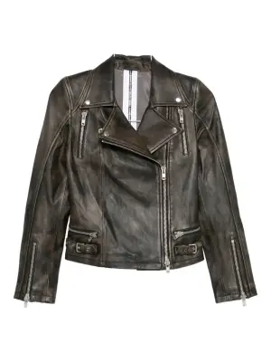 Кожаная куртка на молнии