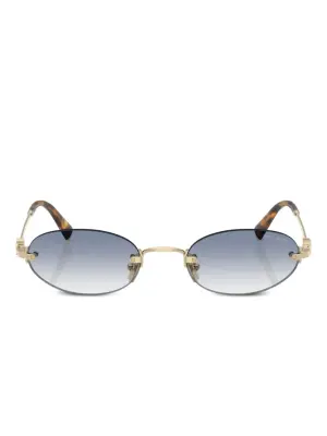 солнцезащитные очки MU A54S