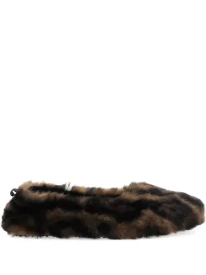 Балетки с анималистичным принтом