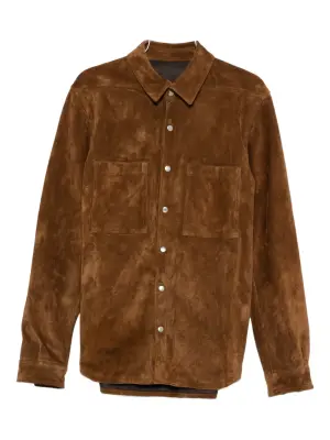 Замшевая куртка-рубашка