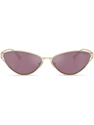 Солнцезащитные очки с затемненными линзами