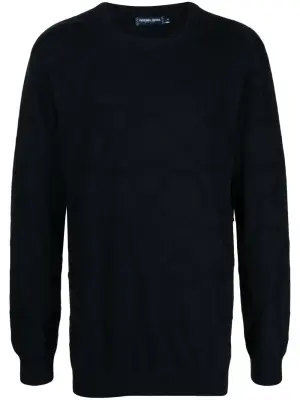 Жаккардовый джемпер Ricardo