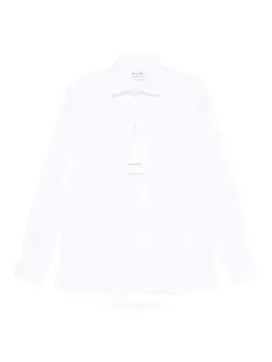 Рубашка из поплина