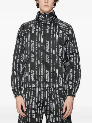 Спортивная куртка с логотипом