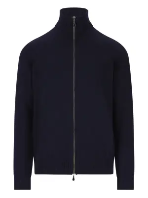 Кардиган на молнии с воротником-стойкой