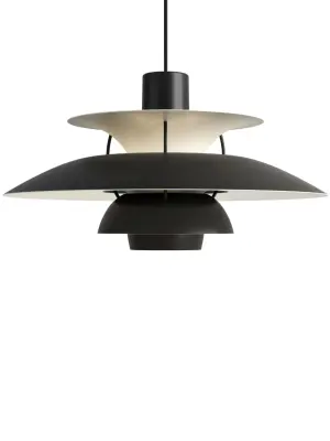 Подвесная лампа PH 5