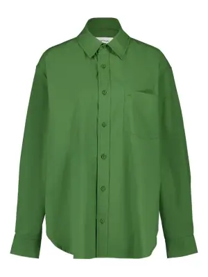 Рубашка с карманом