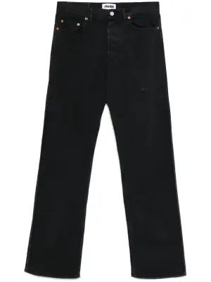 Джинсы Livello Broken Bull