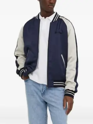 Атласный бомбер с вышивкой