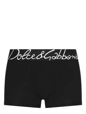 Боксеры с логотипом